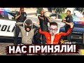 КОПЫ ПРИНЯЛИ НАС И МЫ СДАЛИ БАНДУ ЮТУБА МЕНТАМ! (GTA 5 RP SUNRISE) КОПЫ ПРИНЯЛИ НАС И МЫ СДАЛИ БАНДУ ЮТУБА МЕНТАМ! (GTA 5 RP SUNRISE)