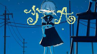 椎名もた - 少女A 市瀬るぽ Remix