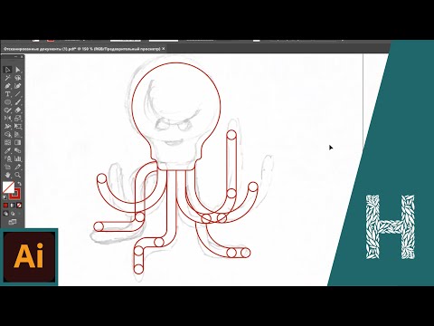 Как в иллюстраторе сделать безопасную зону для печати