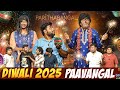 Diwali 2025 Paavangal Parithabangal