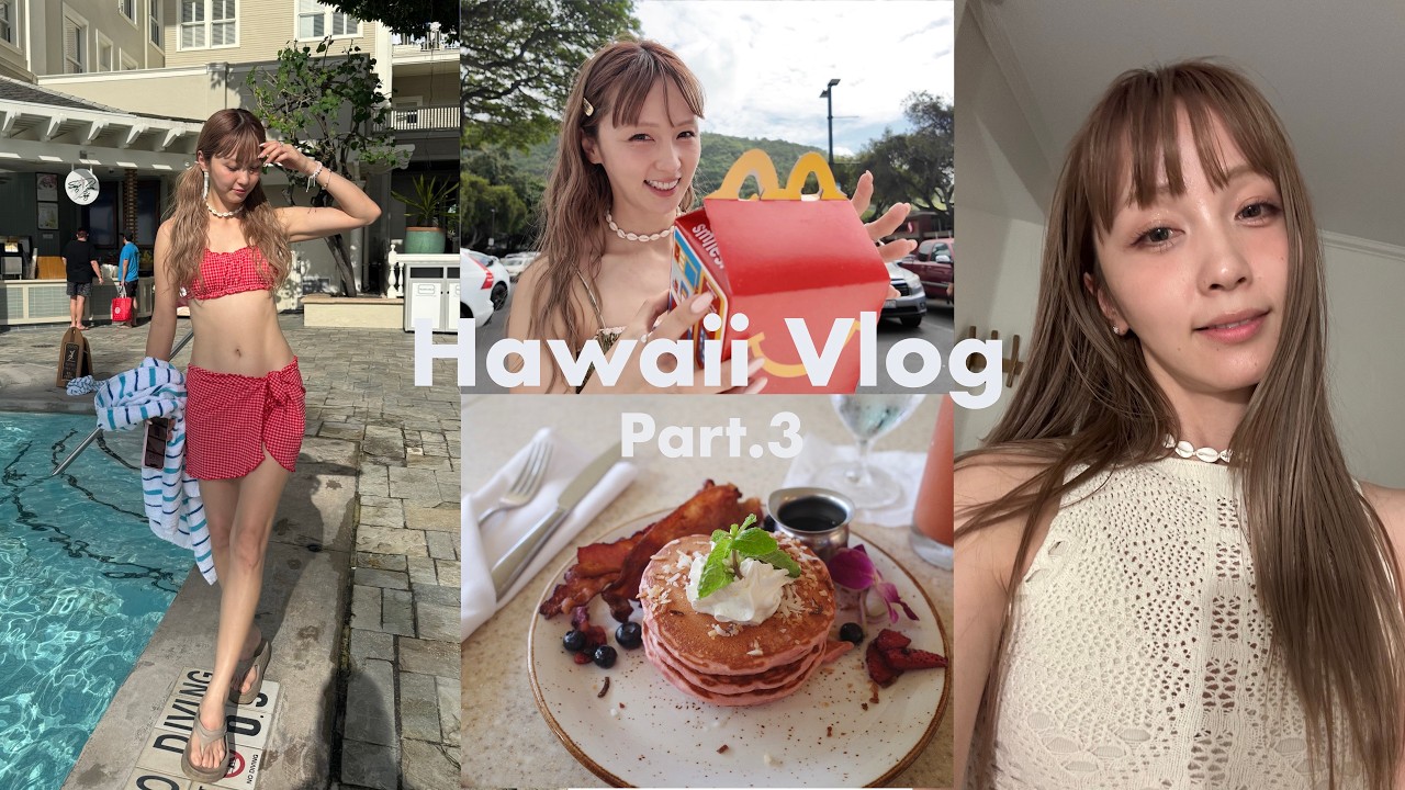 2キロ増量したハワイ７泊９日後編！やりたい事やり尽くしました😂