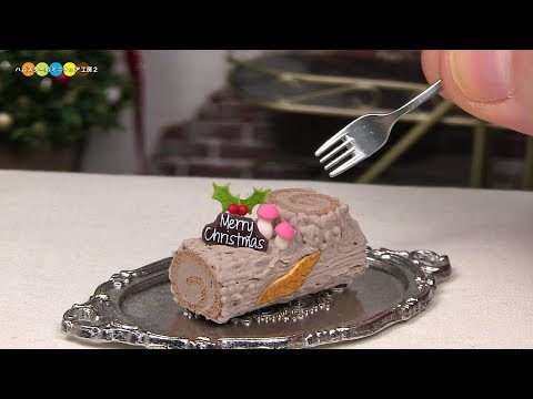 DIY Miniature Bush de Noel　手作りミニチュアブッシュドノエル Fake food Video