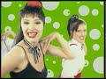 Dragana Mirkovic - Opojni su zumbuli - (Official Video 1994)