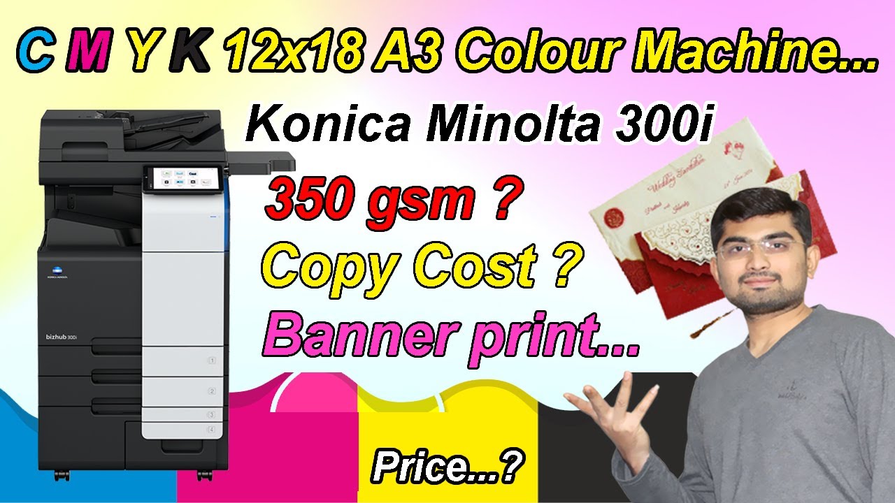 konica minolta printer | Konica Minolta C250i/C300i/C360i Series
