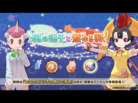 ؤΥե󥺣ٿ٥ȡ»Ҥǳ뱩׾ҲPV