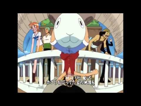Video thumbnail for We Are! (Castilian Spanish dub)
