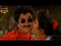 தத்தித்தான் தள்ளாட பாடல் ரொமான்டிக் 