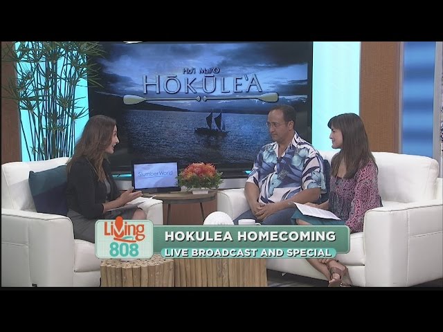 Video Pronunciation of Hokulea in English