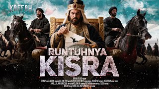 Download lagu KISRA MENGHINA NABI?! Surat Suci Dirobek?! Inilah Detik-detik Balasan Allah Turun?! mp3