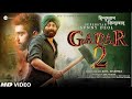 Gadar 2 Full Movie In Hindi
