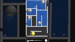 【カオス】ボールをゴールへ入れるだけのゲームがカオスだったw
