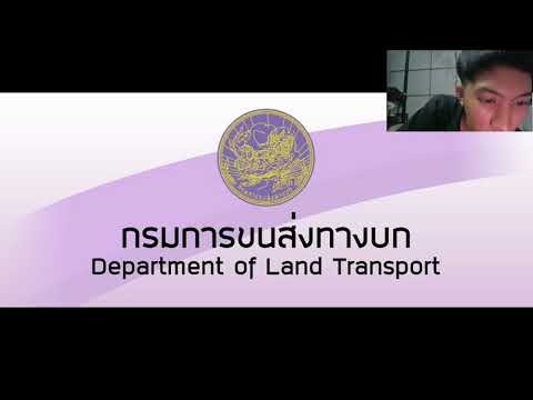 สะท้อนปัญหาขนส่งสาธารณะ: เจาะลึกความถี่รถเมล์สาย 1-64R/L