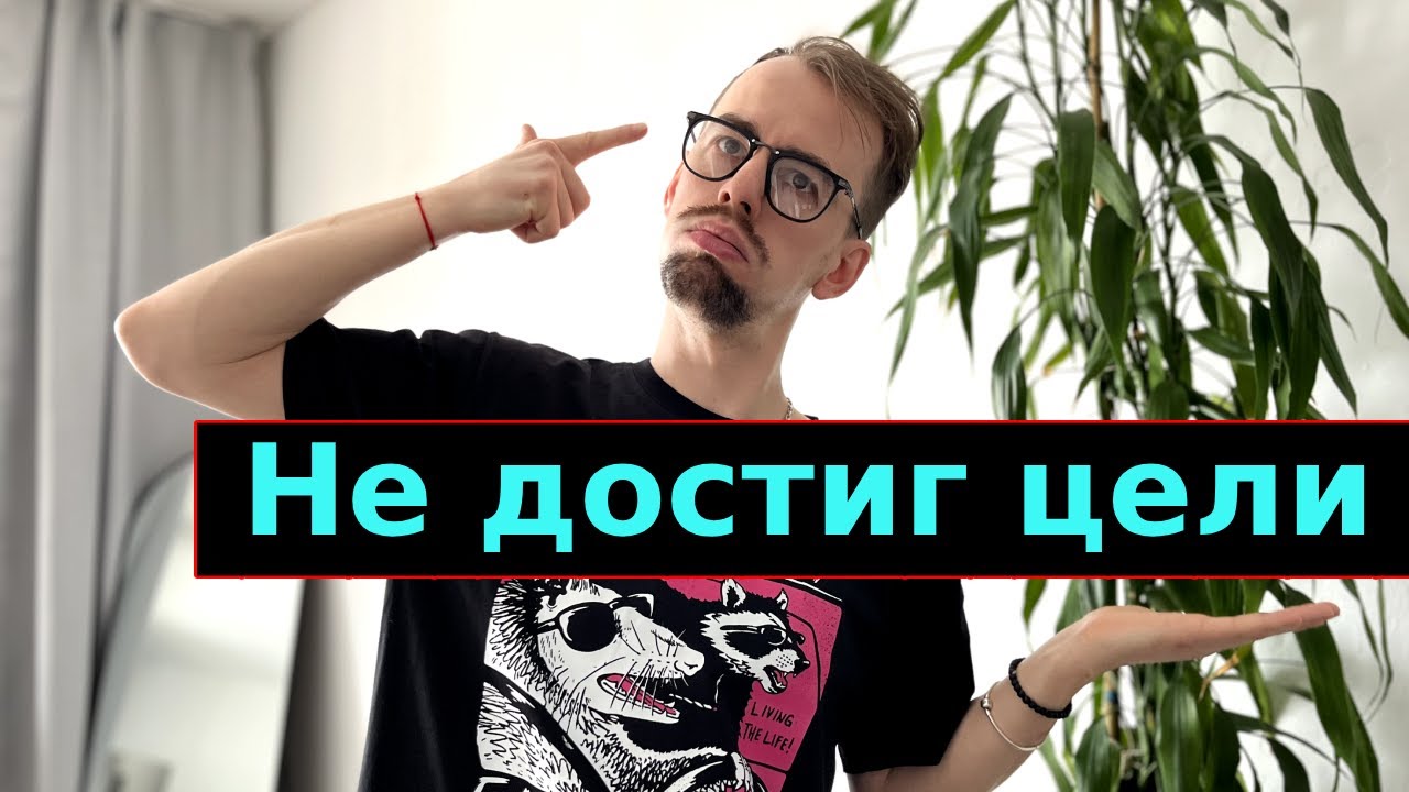 Отчет за февраль 2024