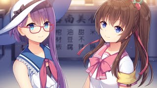 [閒聊] 02/27深夜突發實況-蕭劍龍的府城少女