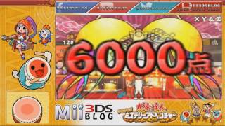 taiko-no-tatsujin-rhythmic-adventure-2