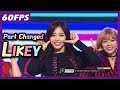 60FPS 1080P TWICE Likey 트와이스 라이키 MBC Music Festival 20171231