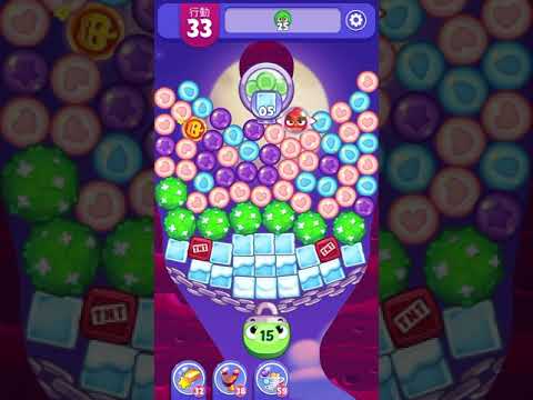[Angry birds dream blast] Level 4537 gameplay