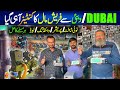 Donkey Water Pump 12 Volt Dc Motor Landhi Babar Market Bigest Super WholeSeller Dunky Waram Pump