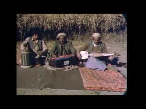 Traditional Afghan Pashtun Music with Rabab