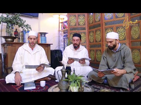 The Burdah, Moroccan Rendition