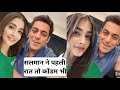 Pooja Hegde Live First Night Secret Reveal With Salman Khan At Farmhouse Hot Video Viral Wow