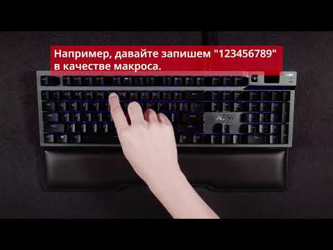 XPG SUMMONER Cherry MX Red XPG SUMMONER Cherry MX Red