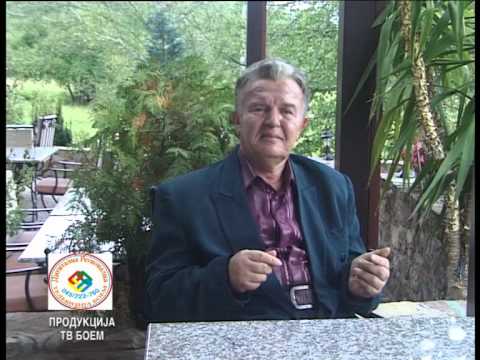 DOBRI NOVESKI - OJ MARICE MEJANDZICE