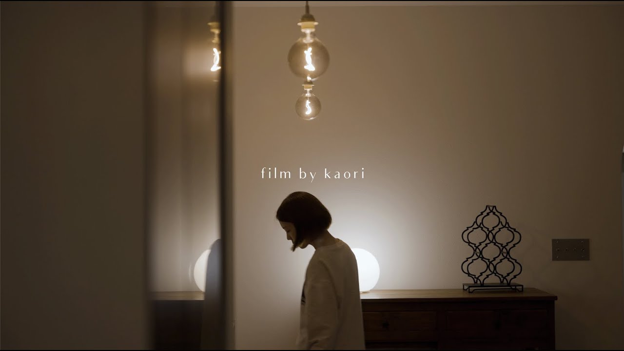 今日も、自分の時間がなかったあなたへ。