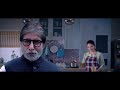 Emami Healthy Tasty Refined Oil Kamaal Newspaper TVC