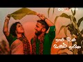 Vaney Vaney Song What Sappstatus Tamil