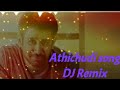 Aathichudi Tamil Song Lyrics Dj Remix Vijay Antony Dj Ajay Dj Ajay Channel Mass Song Dj Ajay Mass