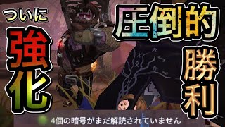 【第五人格】ついにレオ強化！！上方修正されたレオの4台残し！！！【identity V】【アイデンティティファイブ】