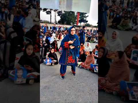 Dr Mahrang Baloch Status❤ | New Video Mahrang Baloch Status 2024 | Dr Mahrang Baloch