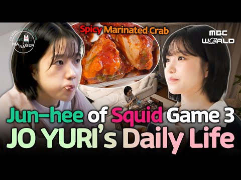 [ENG/CHN] Inside Jo Yuri's Home: Eating Spicy Crab & Her Secret Cute Hobby 😘 #JOYURI #SQUIDGAME