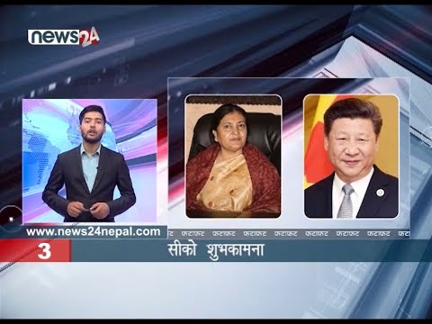 MORNING NEWS FATAFAT - NEWS24 TV