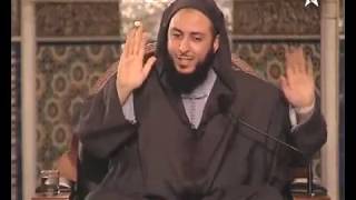 الدرس 95 كرسي الإمام مالك مادة الفقه المالكي للدكتور سعيد الكملي image