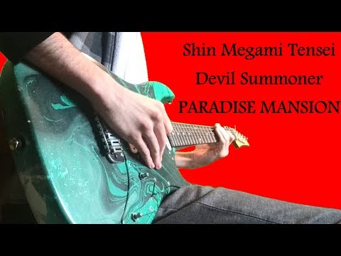 Shin Megami Tensei: Devil Summoner- Paradise Mansion(Otherworld Dungeon) ||Guitar Cover [Zohar]