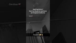 Sahi kaha na?? 😭❤️‍🩹 #coversong #song #arrahman #love #shotsfeed #poetry #urdupoetry #deeplines