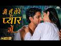 Main Hoon Tere HD Hogi Pyaar Ki Jeet Anuradha Paudwal 20s Romantic Song Hindi Filmi Songs