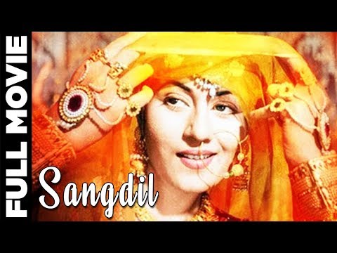 एक संगदिल से — वीडियो थंबनेल