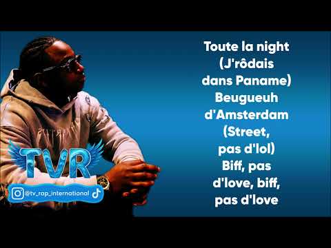 Bouss - Biff pas d'love (Paroles/Lyrics)