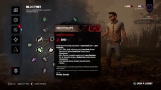 DeadbyDaylight livestreaming muteplay
