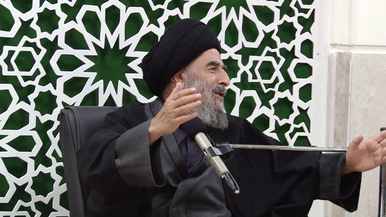 الدرس الثالث والاربعون