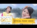 สาละวัน อย่าลืมสัญญา ต่าย อรทัย OFFICIAL MV