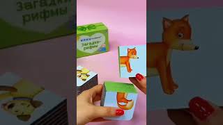 МИМИкнижки. Погремушки