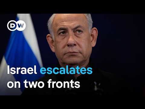 「佔領加薩走廊市」是什麼意思？ | DW 新聞 (What does 'taking over Gaza City' exactly mean? | DW News)