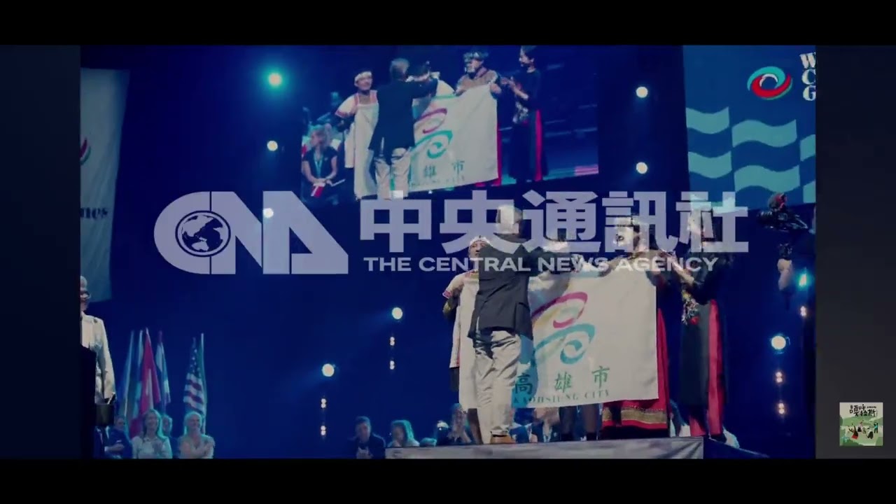 台灣尼布恩合唱團奪世界大賽民謠組金牌　歌聲傳承各族文化