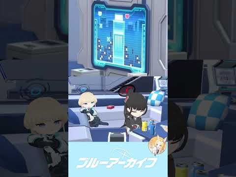 「完璧なメイド登場！ブルーアーカイブの魅力を徹底解説」