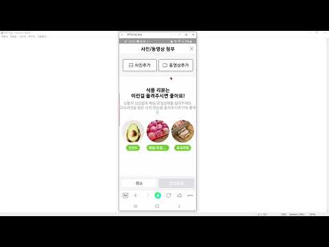 상단에 뜨는 리뷰 쓰는 법