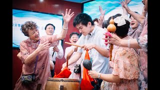 Big World Trailer | 2025 FánHuā Film Festival